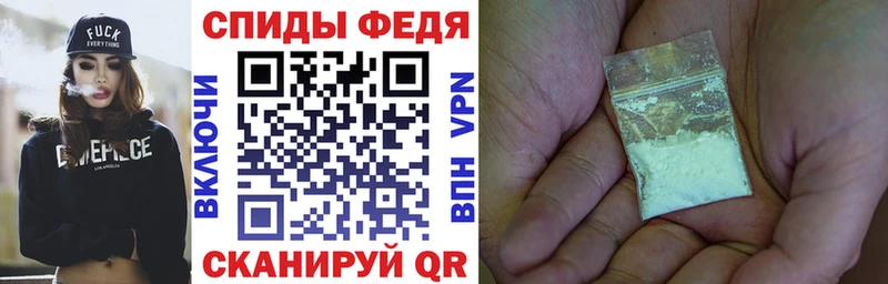 Амфетамин Розовый  mega ссылки  Кондопога 