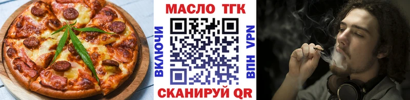 Canna-Cookies марихуана  Кондопога 
