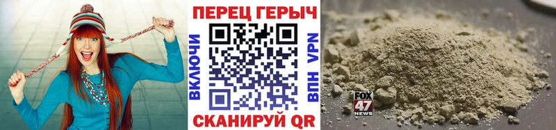 Героин Афган  Кондопога 