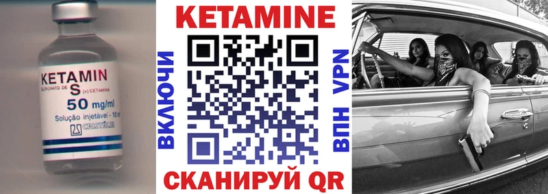omg рабочий сайт  Кондопога  КЕТАМИН ketamine 