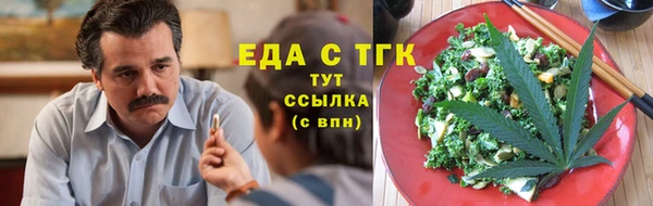 таблы Бугульма