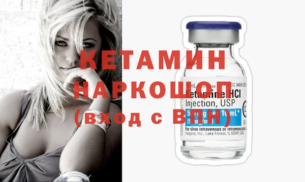 кокаин перу Инта
