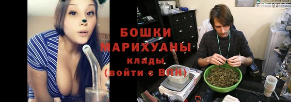 таблы Бугульма