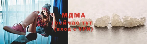 кокаин перу Инта