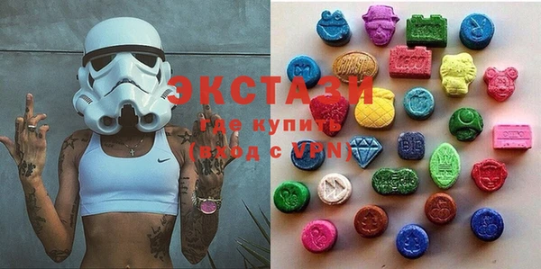 таблы Бугульма