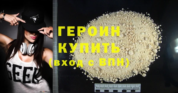таблы Бугульма