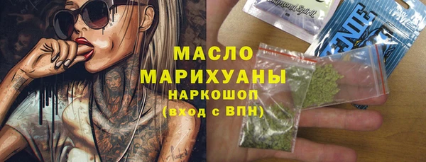 кокаин VHQ Богданович
