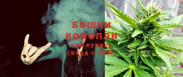 таблы Бугульма