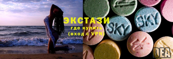 синтетический гашиш Инсар