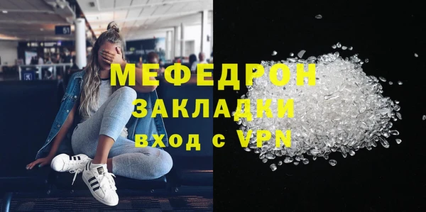 apvp Иннополис
