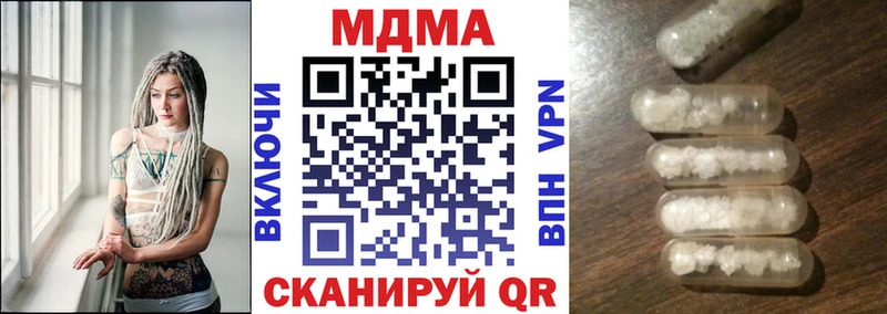 хочу   Кондопога  MDMA VHQ 