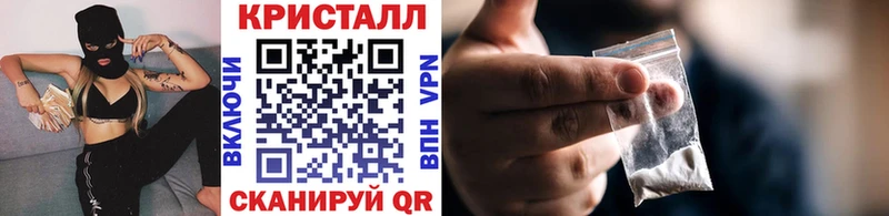Метамфетамин винт  Кондопога 