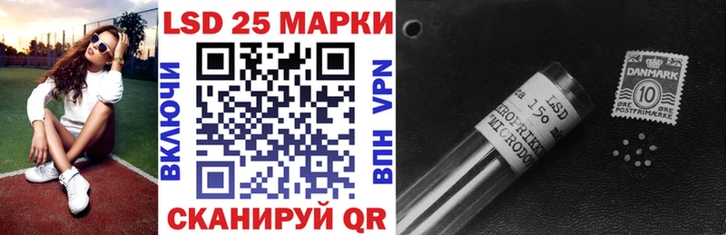 Марки NBOMe 1500мкг Кондопога