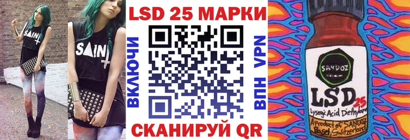 Марки NBOMe 1,8мг  Кондопога 