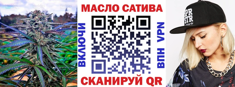 даркнет сайт  Кондопога  Дистиллят ТГК гашишное масло 